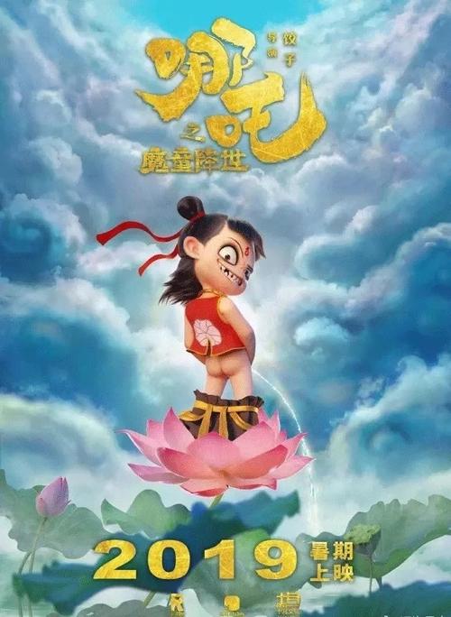 最新的不动产证没有使用年限吗
